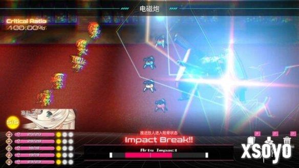 新手游网2