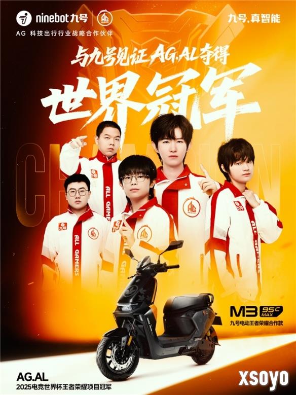 新手游网2