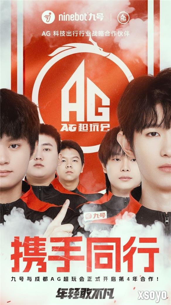 新手游网3