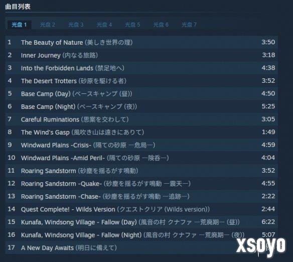 新手游网2