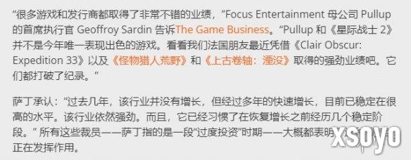 新手游网2