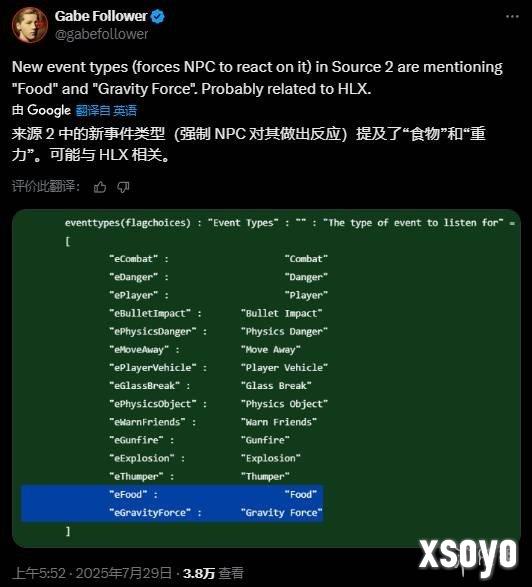 新手游网2