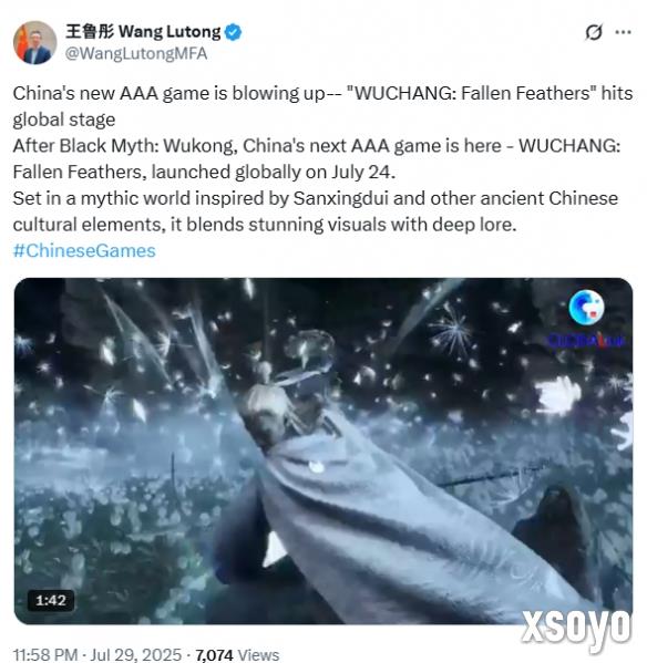 中国驻印尼大使宣传《明末》：黑神话之后的下一款3A！