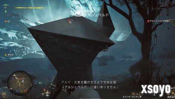新手游网2