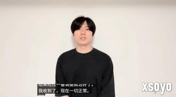 《怪物猎人：荒野》“毁机”主播道歉，真凶竟是它！