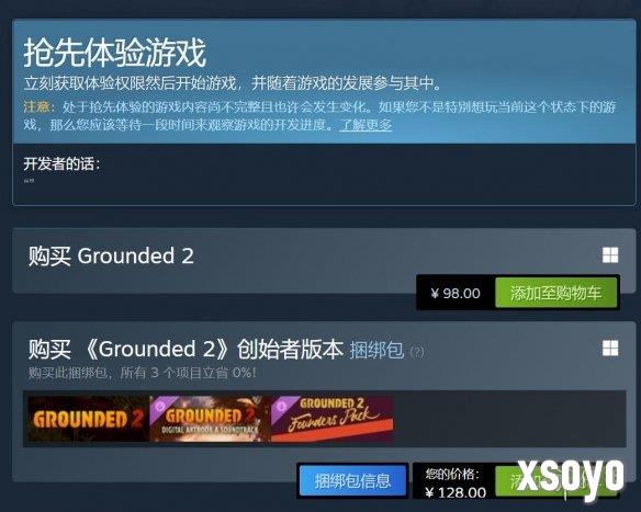 新手游网2