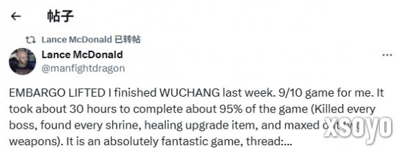 新手游网2