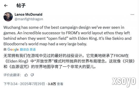 新手游网3