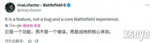 新手游网3