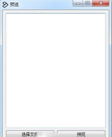 qucik editv1.1