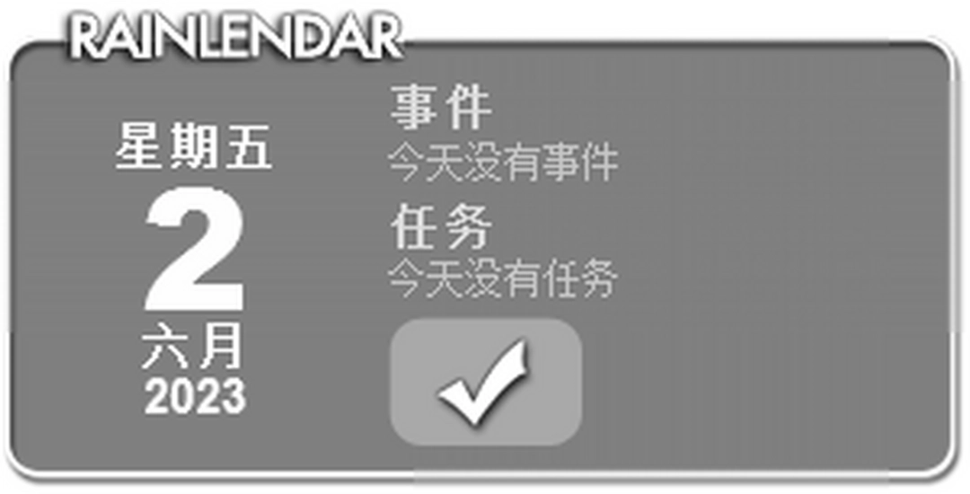Rainlendarv2.18.0