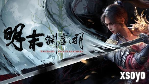 新手游网2