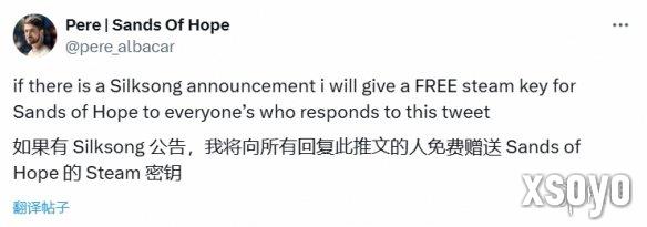 新手游网2