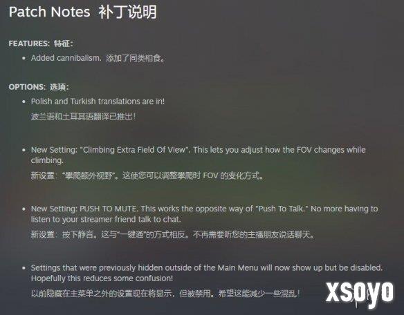 新手游网2