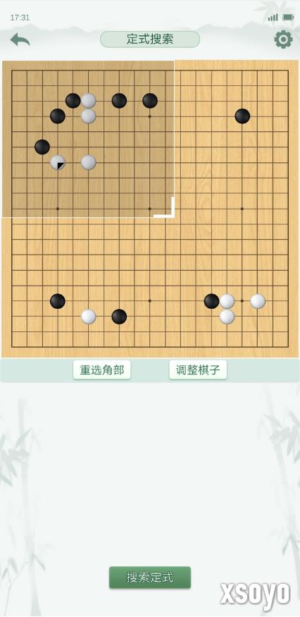 新手游网10