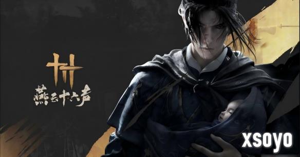 新手游网2