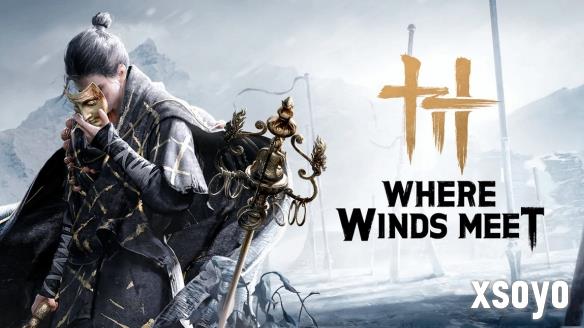 《燕云十六声》主创专访：打造沉浸武侠世界那些事儿