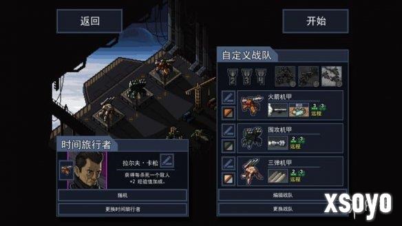 新手游网11