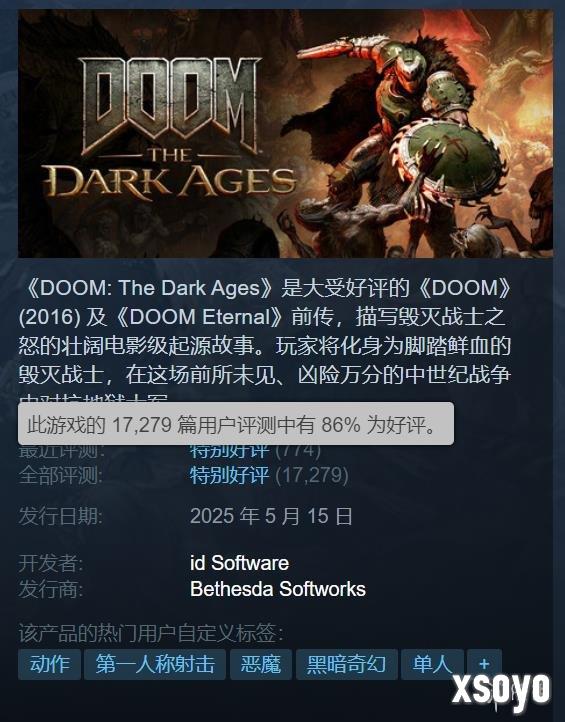 新手游网2