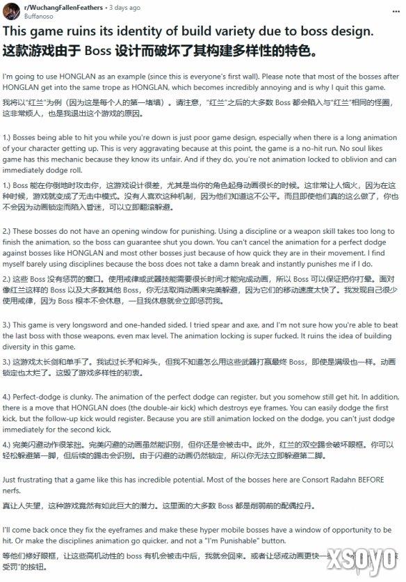 新手游网2
