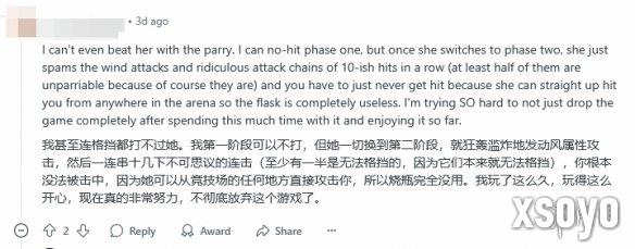 新手游网6