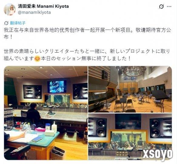 《异度神剑》作曲家暗示下一部作品!系列新作要来了?