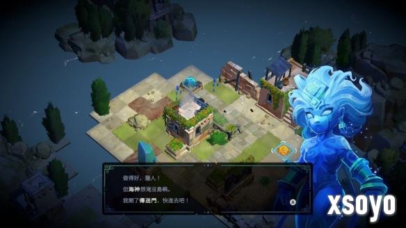 新手游网3
