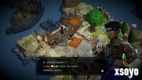 新手游网4