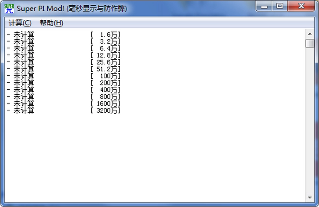Super PIv1.1