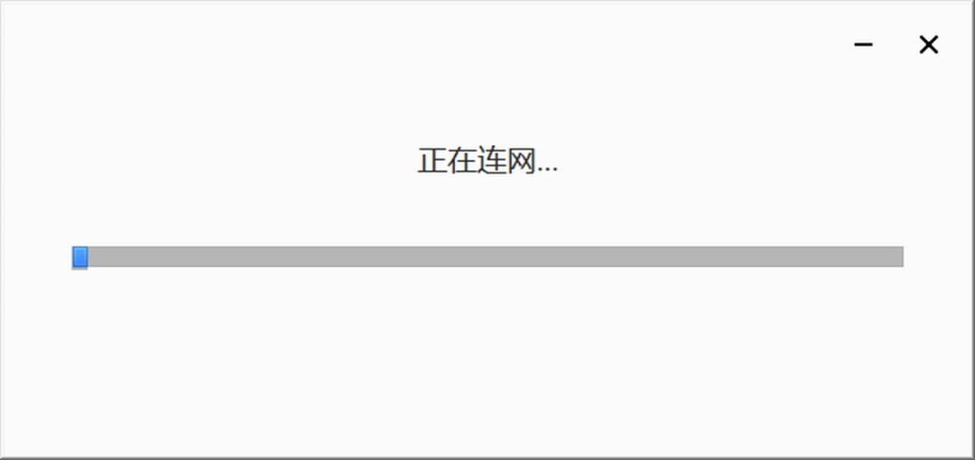 chromev114.0.5735.110
