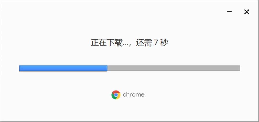 chromev114.0.5735.110