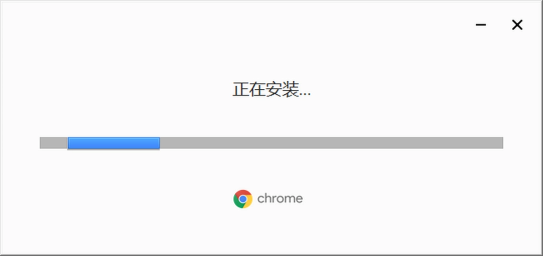 chromev114.0.5735.110