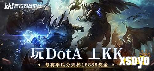 16对战平台官网下载教程 哪个对战平台玩dota好