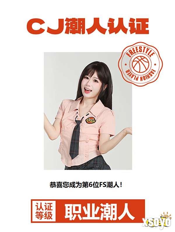 《街头篮球》潮人集结 CJ 现场！与 coser 合影定格潮流瞬间