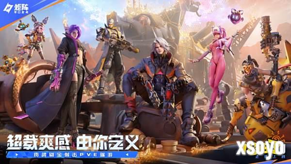 真的来了?PVE刷宝爽游《矩阵：零日危机》7月30日 全球高能上线