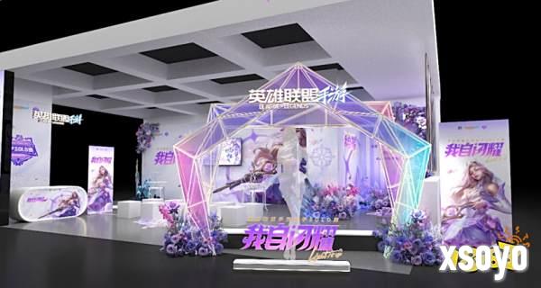 英雄联盟手游女子SOLO赛：玫瑰之约，闪耀开赛！799.png