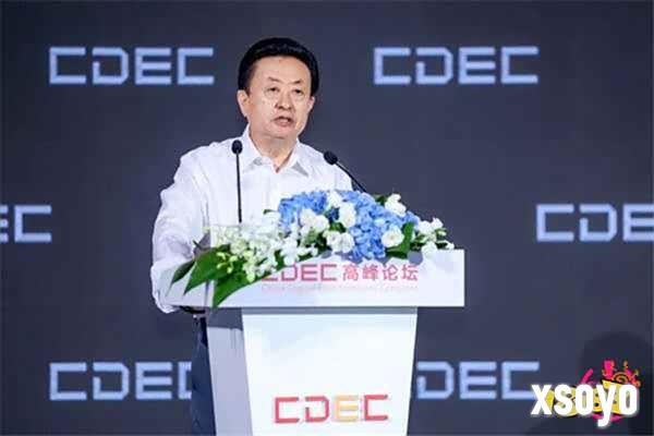 孙寿山理事长：稳中求进 应变求新 不断夯实产业发展基石
