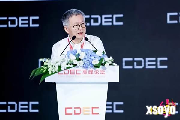 中国音数协常务副理事长兼秘书长敖然发布《游戏经济：澎湃动力激荡涟漪效应》