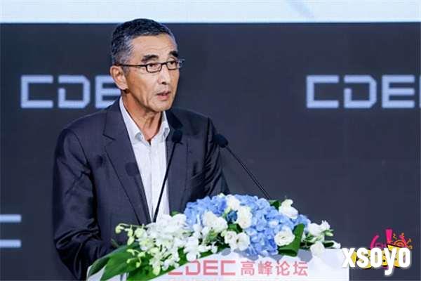 《2025年1-6月中国游戏产业报告》正式发布