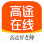 高途在线v9.0.1.60