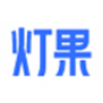灯果写作v3.0.1.20200907