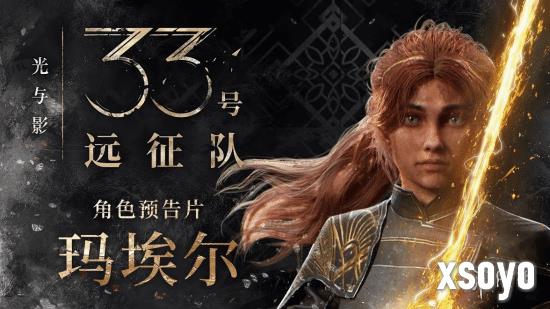 美女演员盛赞《光与影》：满分神作，临终戏份演到泪崩