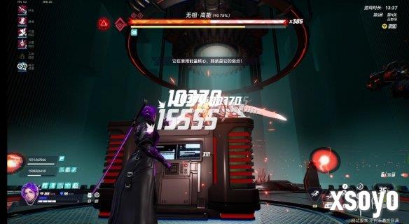 新手游网3