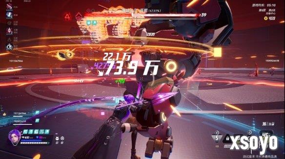 新手游网5
