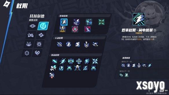 新手游网9