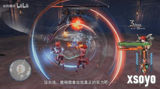新手游网2