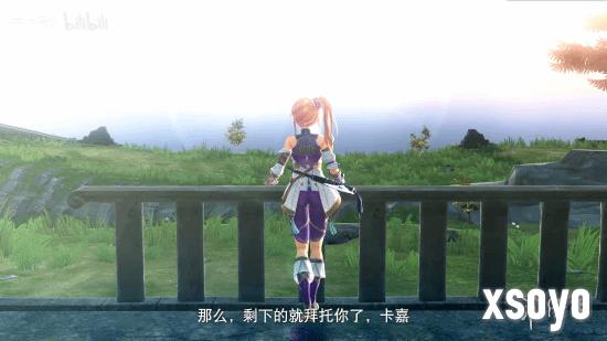 新手游网5