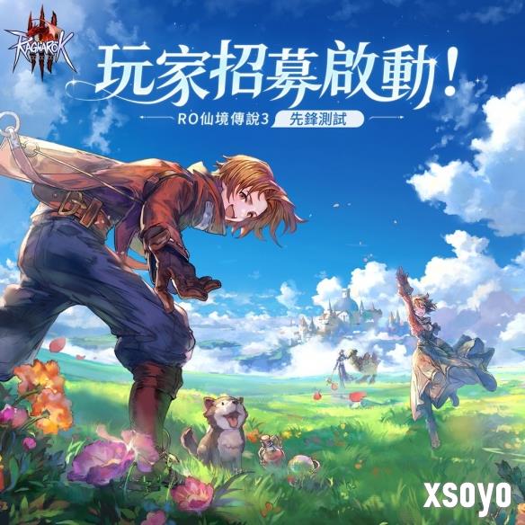 《RO仙境传说3》宣传片 开启先锋测试招募全球玩家