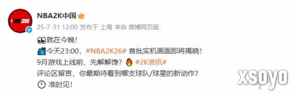 新手游网1