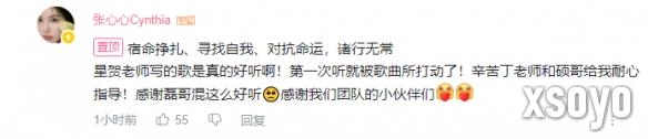 新手游网1